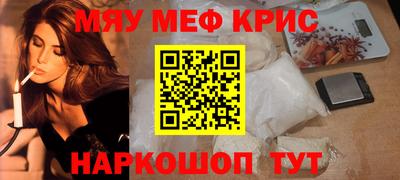 герыч Дубна