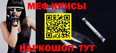 mix Кинель