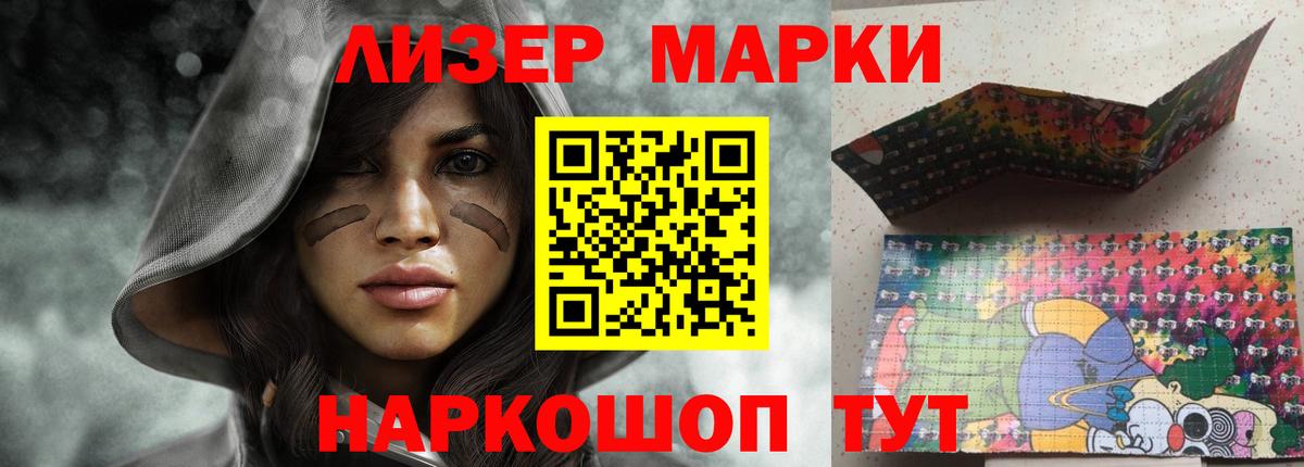 ЛСД экстази ecstasy  блэк спрут ссылка  Лысьва  Вход с VPN  ЛСД экстази ecstasy 