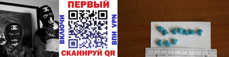 что такое наркотик  Лысьва  hydra вход  МЕТАМФЕТАМИН витя 