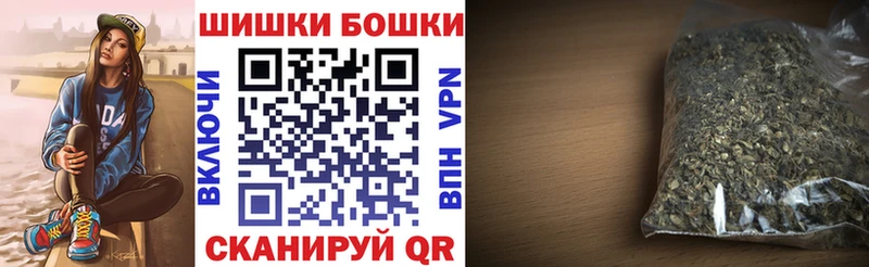 купить наркотики сайты Лысьва Бошки марихуана ГИДРОПОН