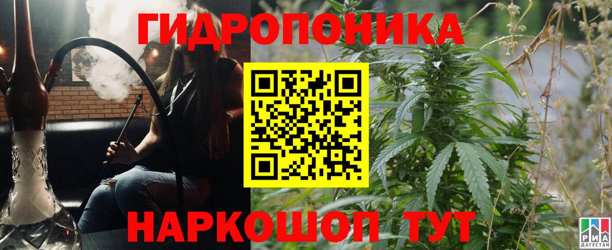 Марихуана AK-47  Лысьва  Бошки Шишки сатива  МАРИХУАНА Ganja  МАРИХУАНА план 